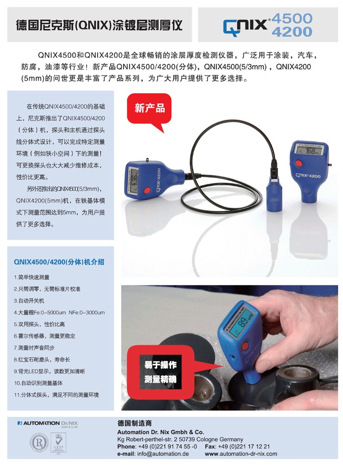 20130111150645354.jpg 20130111150645354.jpg