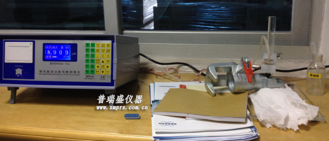 20150428160251789.jpg 20150428160251789.jpg