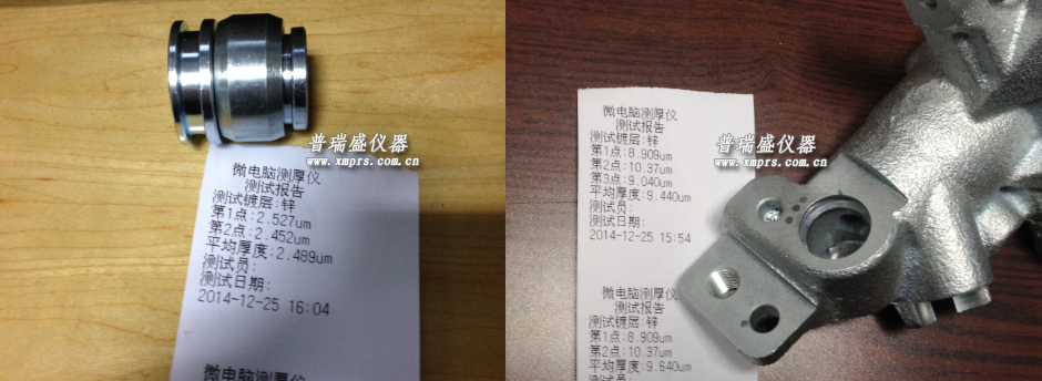 20150428160320207.jpg 20150428160320207.jpg