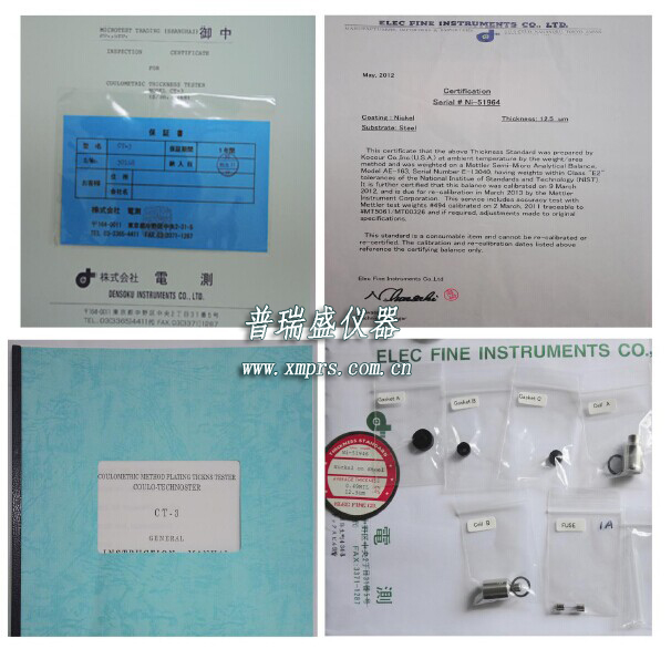 20140826191053860.jpg 20140826191053860.jpg