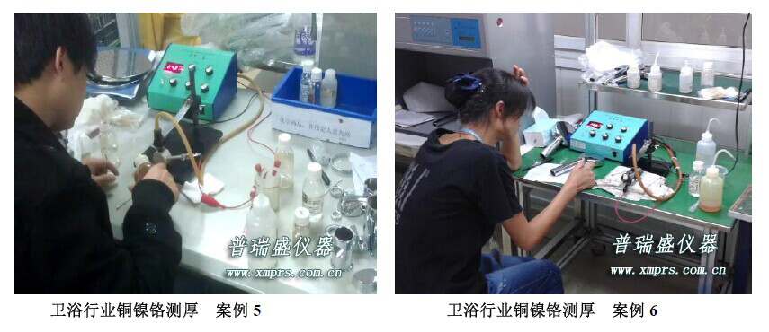 20140826183736658.jpg 20140826183736658.jpg