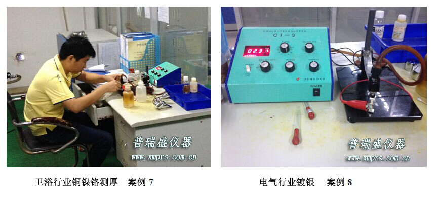 20140826183827236.jpg 20140826183827236.jpg