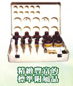 20140920163023697.jpg 20140920163023697.jpg