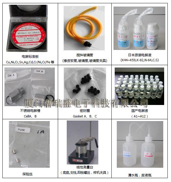 20130819163940727.jpg 20130819163940727.jpg