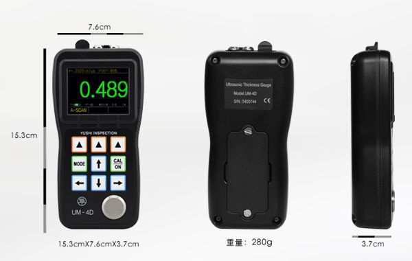 20160803150751809.jpg 20160803150751809.jpg