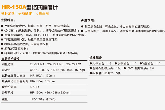 20140804181125591.jpg 20140804181125591.jpg