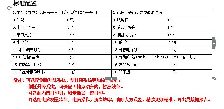 20180129155134443444.jpg 20180129155134443444.jpg