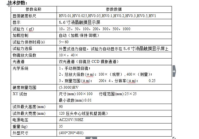 20180129155167576757.jpg 20180129155167576757.jpg