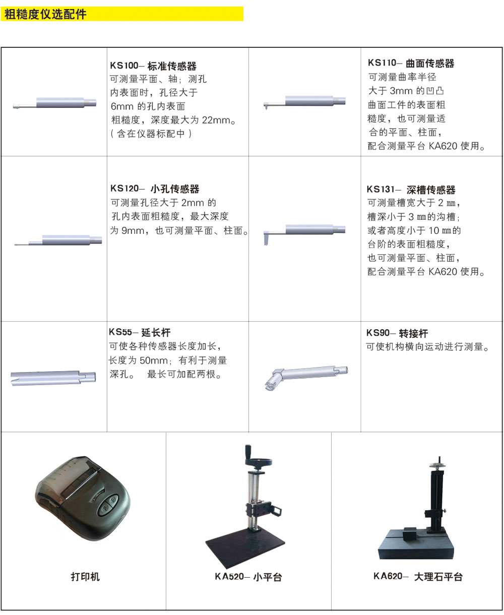 20170512110243754.jpg 20170512110243754.jpg