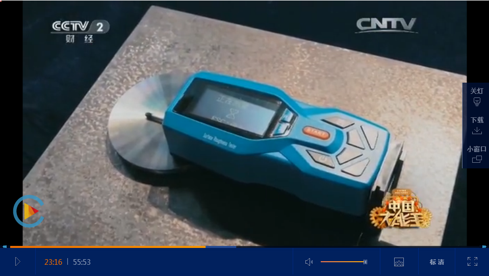 20160622190720407.png 20160622190720407.png