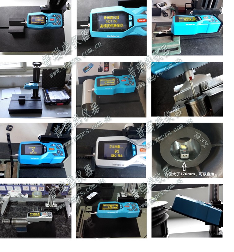 20161026111211866.jpg 20161026111211866.jpg