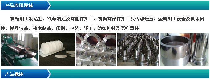 20140827140442196.jpg 20140827140442196.jpg