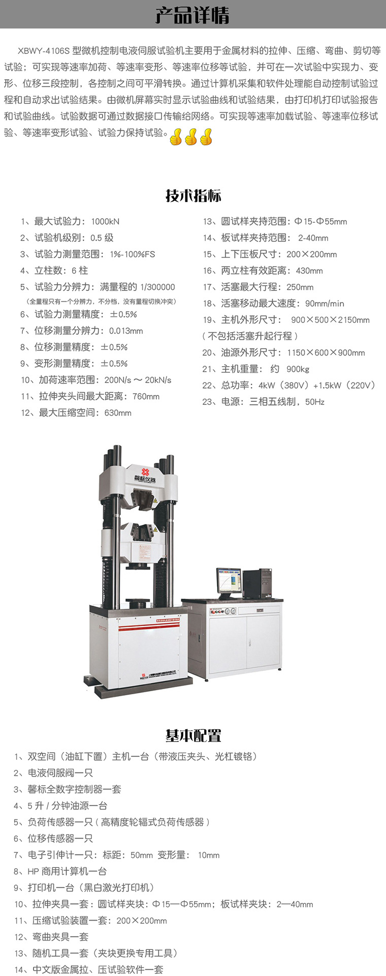 20170218155934311.jpg 20170218155934311.jpg