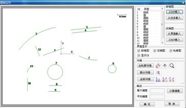 20121205112214235.jpg 20121205112214235.jpg