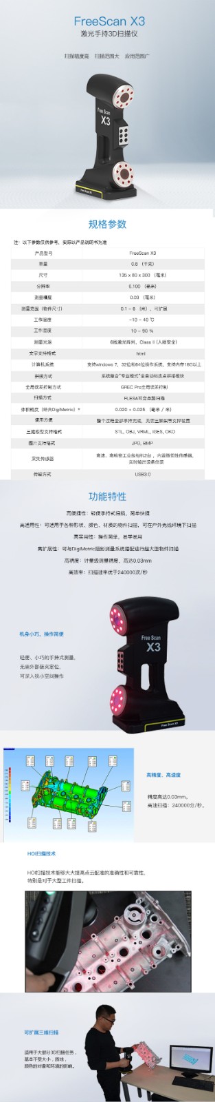 1-1Q115201FV21.jpg 1-1Q115201FV21.jpg