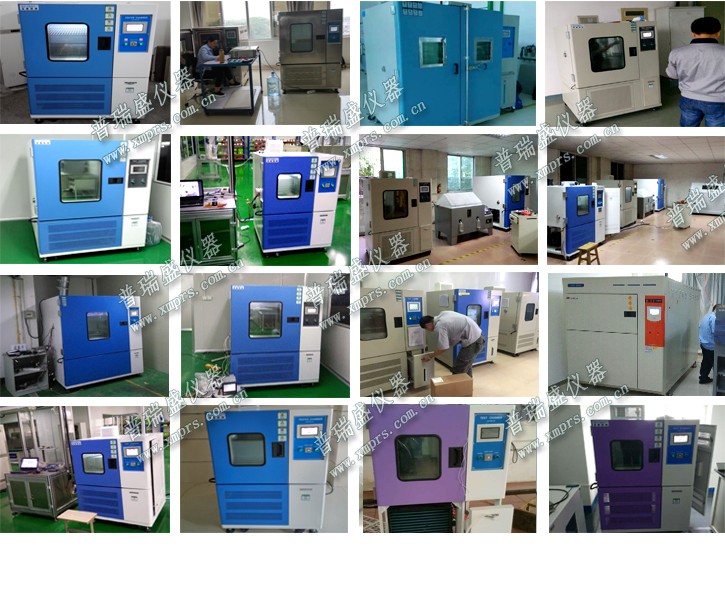 20161025160047228.jpg 20161025160047228.jpg