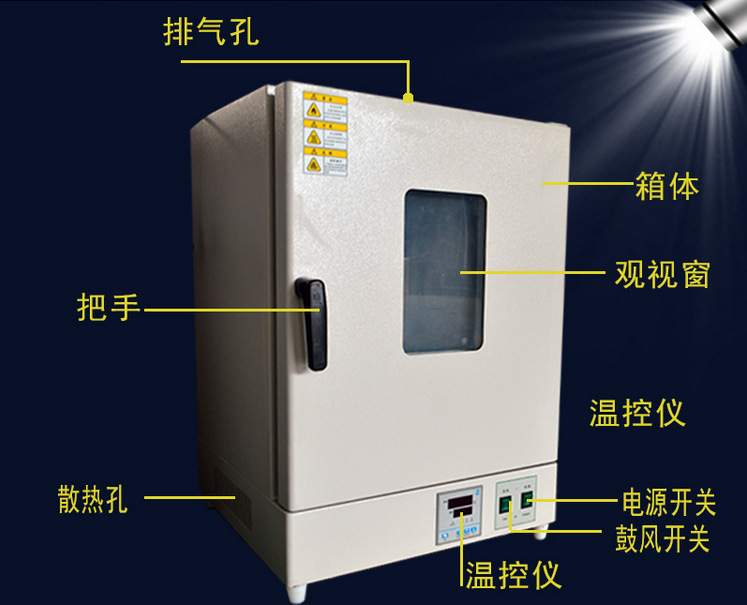 20160729162124179.jpg 20160729162124179.jpg