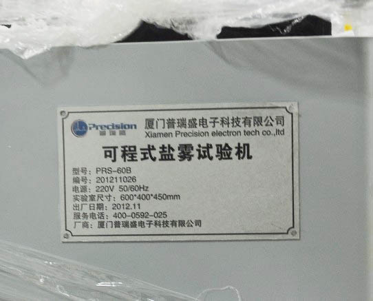 20121207181038071.jpg 20121207181038071.jpg