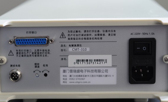 1644055Y6-1.jpg 1644055Y6-1.jpg