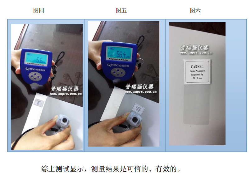 114QQ508-1.jpg 114QQ508-1.jpg