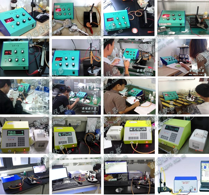 1205511107-3.jpg 1205511107-3.jpg