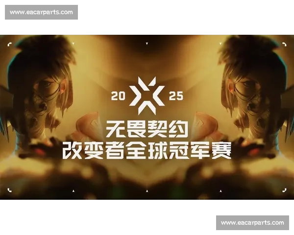 《全球电竞大赛日益火爆 电竞产业迎来新一轮技术与市场革命》