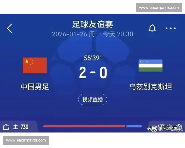 世界杯最新战报：夺冠热门队伍惊险晋级引球迷热议