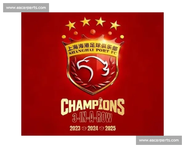 亚冠新赛季精彩纷呈 多支强队角逐冠军宝座赛事日程全面解析