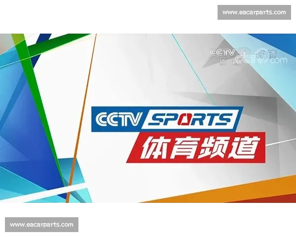 全方位畅享体育赛事直播视频平台 提供全球赛事精彩瞬间随时观看